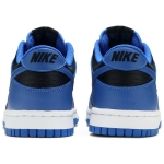 Nike Dunk Low GS Hyper Cobalt - Image 4