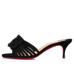 Christian Louboutin Belbrossa Yellow/Black 55 mm - Image 2