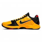 Zoom Kobe 5 Protro ‘Bruce Lee’
