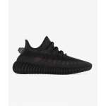 Yeezy Boost 350 V2 “Mono Cinder” - Image 4