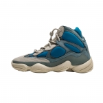 Yeezy 500 High “Frosted Blue”