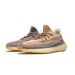Yeezy Boost 350 V2 “Ash Pearl” - Image 2