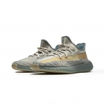 Yeezy Boost 350 V2 “Israfil” - Image 2