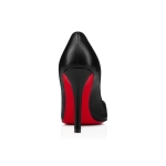 Christian Louboutin Apostrophy Pump 100 mm - Image 7