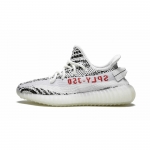 Yeezy Boost 350 V2 Zebra - 2018/2019 Release/Yeezy Boost 350 V2 Yecheil Size 9.5
