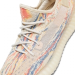 Yeezy Boost 350 V2 MX Oat - Image 6