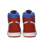 Air Jordan 1 Retro High OG 'University of Florida' PE - Image 4