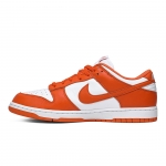 Nike SB Dunk Low "Syracuse"