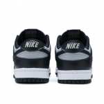 Nike Dunk Low ‘Championship Grey’ - Image 5