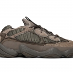Yeezy 500 Brown Clay - Image 3