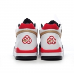 Nike Air Flight Legacy 89 White Black Red Metallic Gold - Image 5