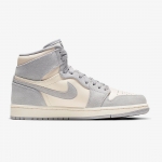 Wmns Air Jordan 1 High Premium Atmosphere Grey - Image 2