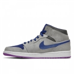 Air Jordan 1 Mid Matte Silver Purple