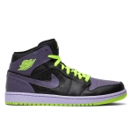 Air Jordan 1 Retro Joker - Image 2