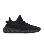 Yeezy Boost 350 V2 Onyx - Image 2