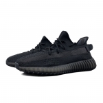 Yeezy Boost 350 V2 Onyx - Image 4