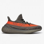 Yeezy Boost 350 V2 “Beluga Reflective” - Image 2