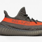 Yeezy Boost 350 V2 “Beluga Reflective” - Image 3