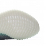 Yeezy Boost 350 V2 'MX Frost Blue' - Image 7