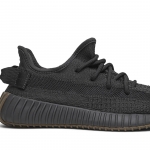 Yeezy Boost 350 V2 'Cinder Non-Reflective' - Image 3