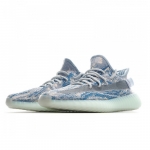 Yeezy Boost 350 V2 'MX Frost Blue' - Image 4