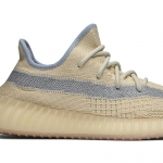 Yeezy Boost 350 V2 'Linen' - Image 3