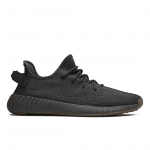 Yeezy Boost 350 V2 'Cinder Reflective' - Image 2