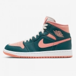 Air Jordan 1 Mid Dark Teal Green