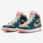 Air Jordan 1 Mid Dark Teal Green - Image 4