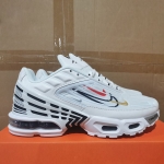 Air Max Plus 3 'Multi-Swoosh' - Image 4