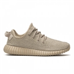 Yeezy Boost 350 Oxford Tan - Image 2