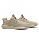 Yeezy Boost 350 Oxford Tan - Image 6