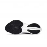 Air Zoom Tempo NEXT% Flyknit 'White University Red' - Image 2