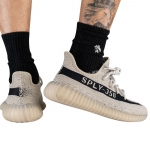 Yeezy Boost 350 V2 'Beige Black' - Image 6