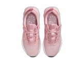 Air Max 2021 GS Pink Glaze - Image 2