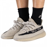 Yeezy Boost 350 V2 'Beige Black' - Image 7