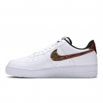 Air Force 1 Drew League 2021