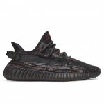 Yeezy Boost 350 V2 MX Rock - Image 2