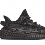 Yeezy Boost 350 V2 MX Rock - Image 3