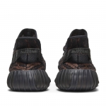 Yeezy Boost 350 V2 MX Rock - Image 5