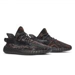 Yeezy Boost 350 V2 MX Rock - Image 4