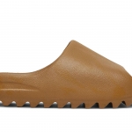 Yeezy Slides 'Ochre' - Image 3