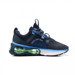 Air Max 2021 GS Brigade Blue - Image 2