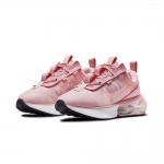 Air Max 2021 GS Pink Glaze - Image 4