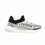 Yeezy Boost 350 V2 CMPCT Slate White - Image 3