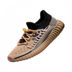 Yeezy Boost 350 V2 CMPCT Slate Gold - Image 2