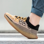 Yeezy Boost 350 V2 CMPCT Slate Gold - Image 4