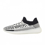 Yeezy Boost 350 V2 CMPCT Slate White - Image 2