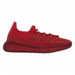 Yeezy Boost 350 V2 CMPCT Slate Red - Image 5