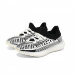 Yeezy Boost 350 V2 CMPCT Slate White